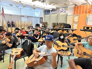 Carlos Santana Arts Academy